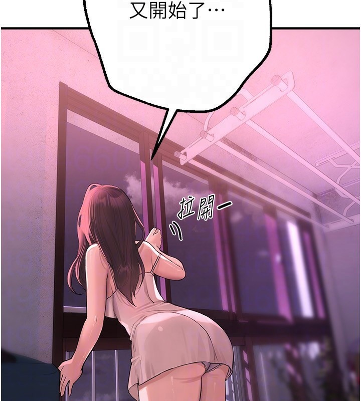 [韩国漫画] Beautiful Days 剧情,OL#[209P]-29