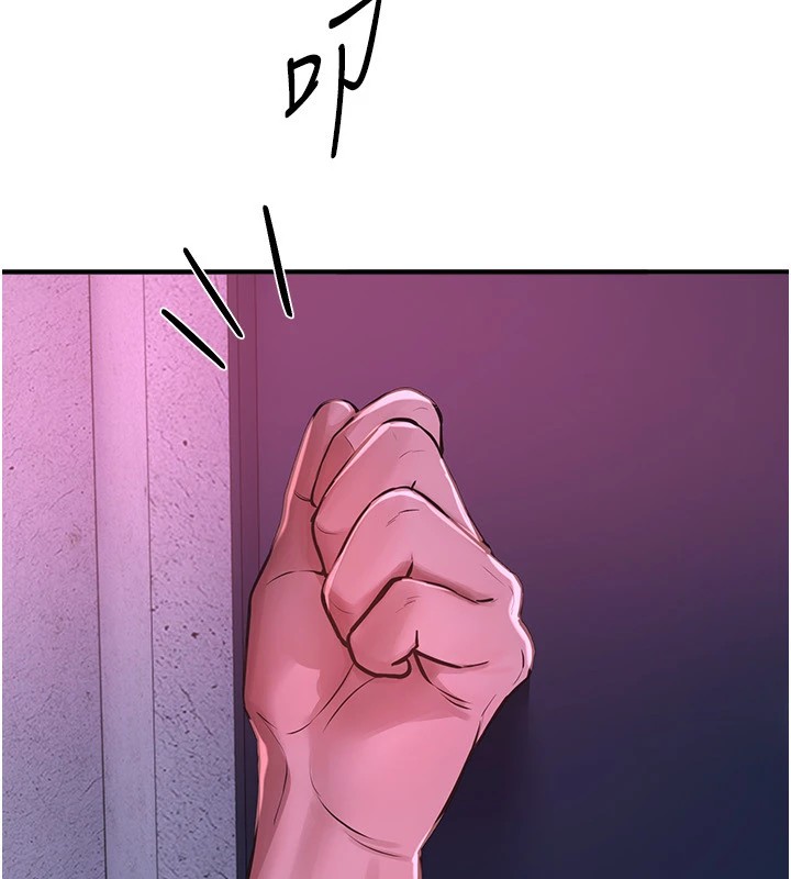 [韩国漫画] Beautiful Days 剧情,OL#[209P]-32