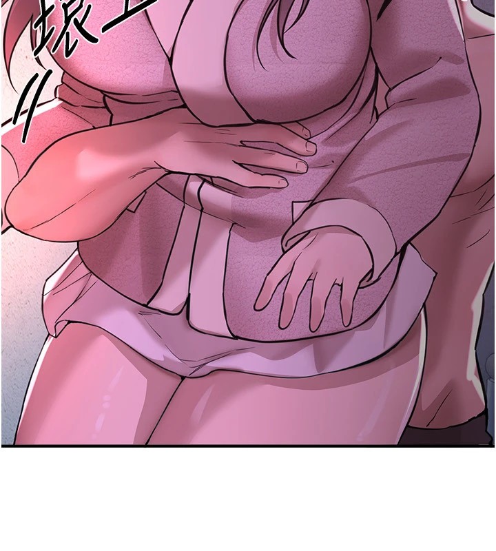 [韩国漫画] Beautiful Days 剧情,OL#[209P]-51