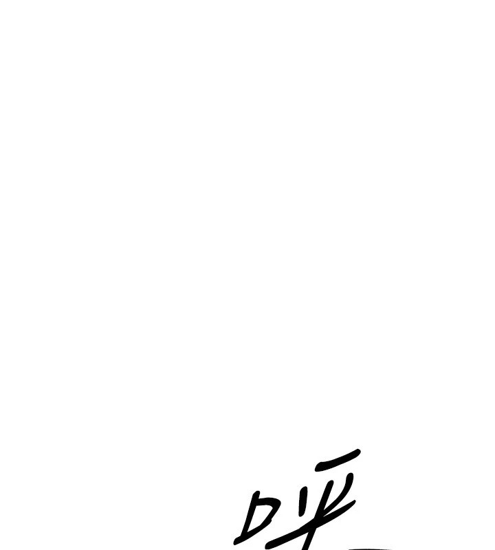 [韩国漫画] Beautiful Days 剧情,OL#[209P]-62