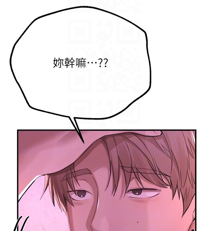 [韩国漫画] Beautiful Days 剧情,OL#[209P]-67