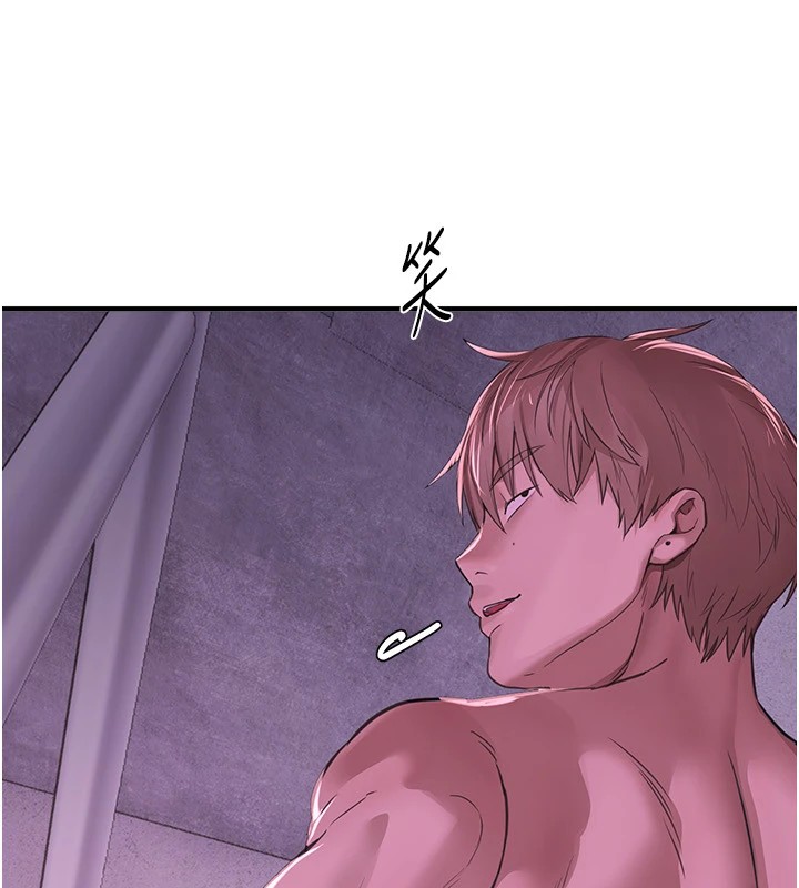 [韩国漫画] Beautiful Days 剧情,OL#[209P]-74