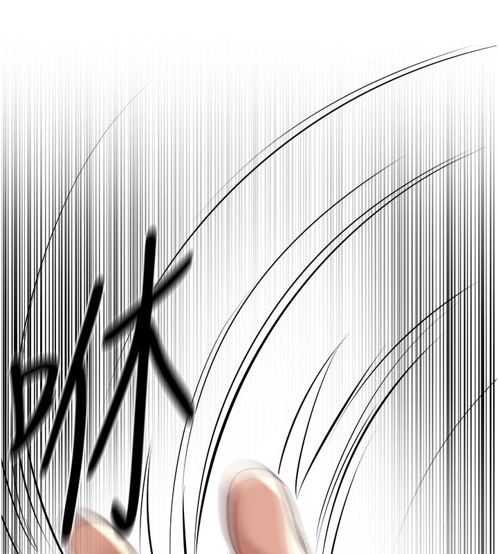 [韩国漫画] Beautiful Days 剧情,OL#[209P]-94