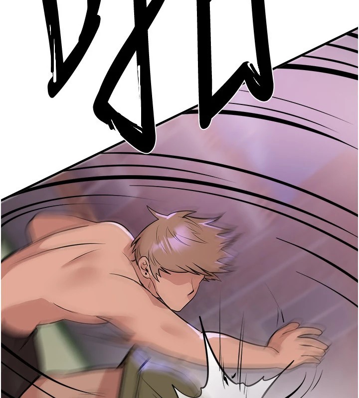 [韩国漫画] Beautiful Days 剧情,OL#[209P]-98