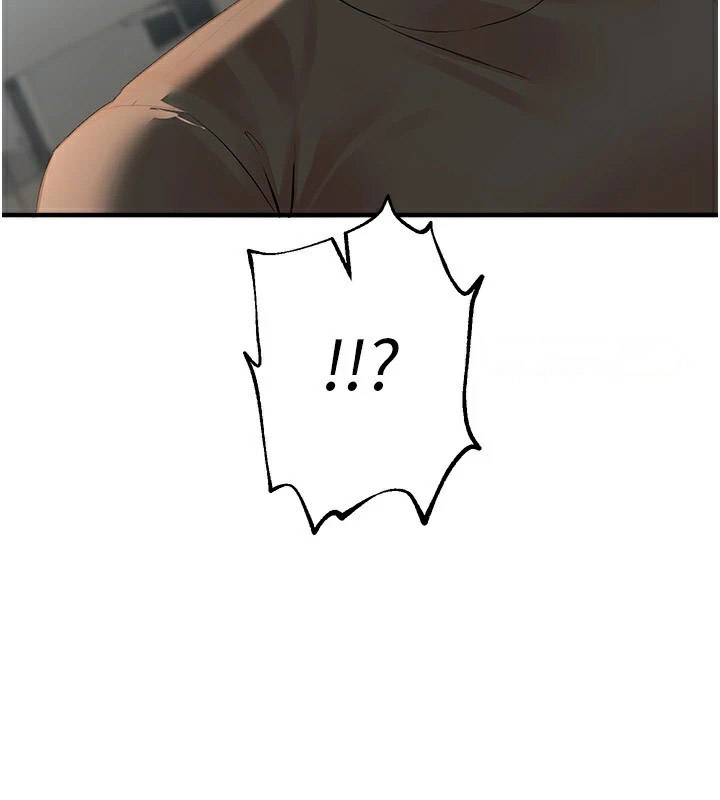 [韩国漫画] Beautiful Days 剧情,OL#[198P]-104