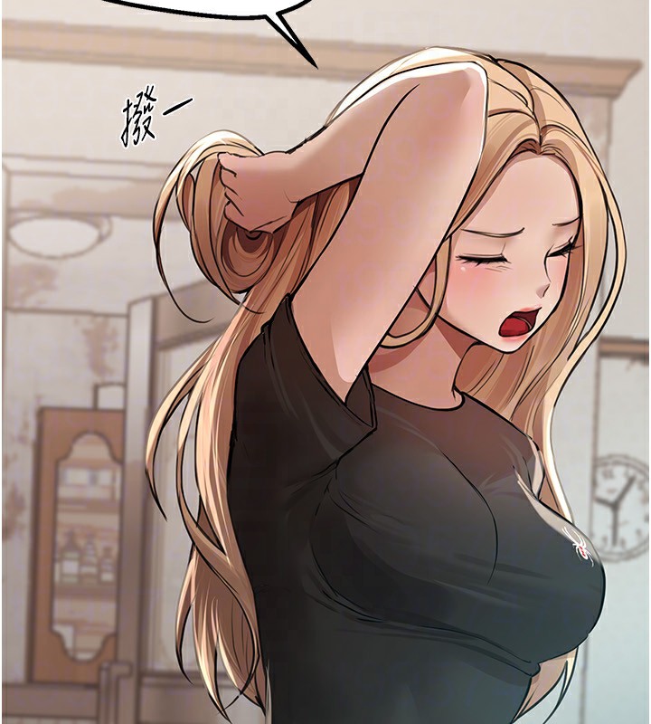 [韩国漫画] Beautiful Days 剧情,OL#[198P]-134