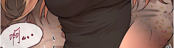 [韩国漫画] Beautiful Days 剧情,OL#[198P]-195