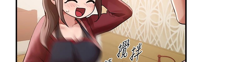 [韩国漫画] Beautiful Days 剧情,OL#[198P]-36