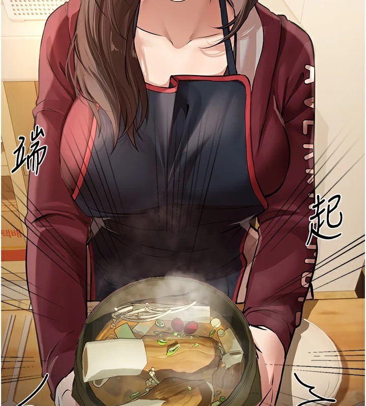 [韩国漫画] Beautiful Days 剧情,OL#[198P]-4