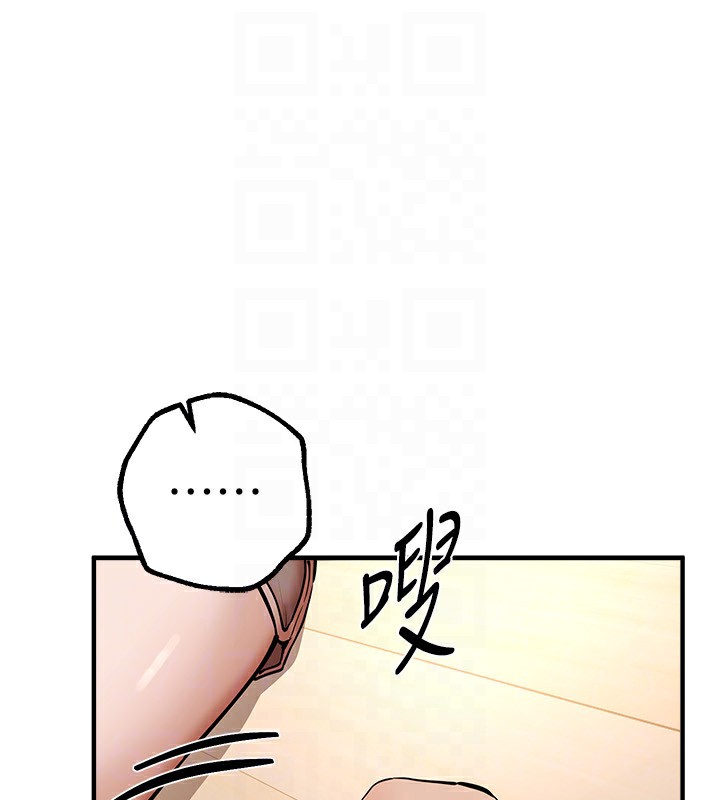 [韩国漫画] Beautiful Days 剧情,OL#[198P]-68