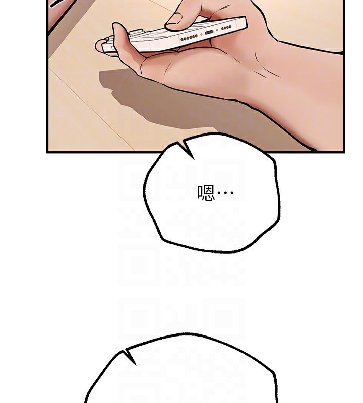 [韩国漫画] Beautiful Days 剧情,OL#[198P]-69