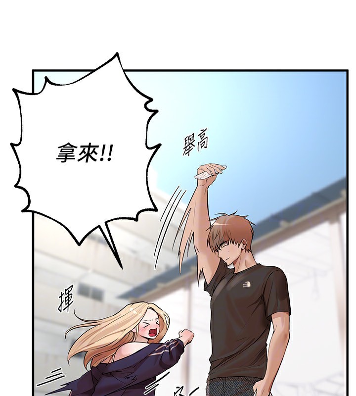 [韩国漫画] Beautiful Days 剧情,OL#[198P]-72