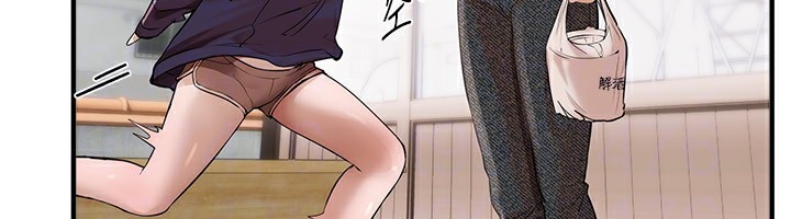 [韩国漫画] Beautiful Days 剧情,OL#[198P]-73