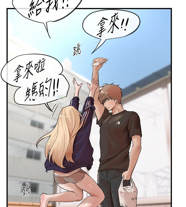 [韩国漫画] Beautiful Days 剧情,OL#[198P]-75