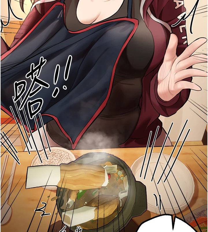 [韩国漫画] Beautiful Days 剧情,OL#[198P]-8