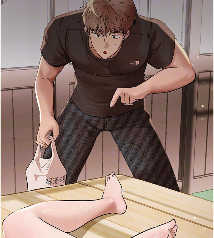 [韩国漫画] Beautiful Days 剧情,OL#[198P]-89