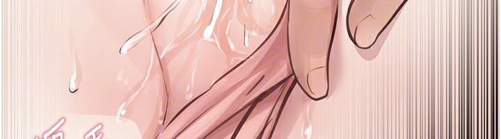 [韩国漫画] Beautiful Days 剧情,OL#[220P]-123