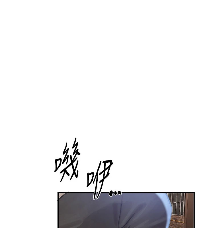 [韩国漫画] Beautiful Days 剧情,OL#[220P]-141