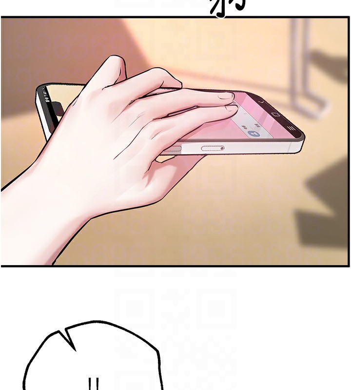 [韩国漫画] Beautiful Days 剧情,OL#[220P]-158