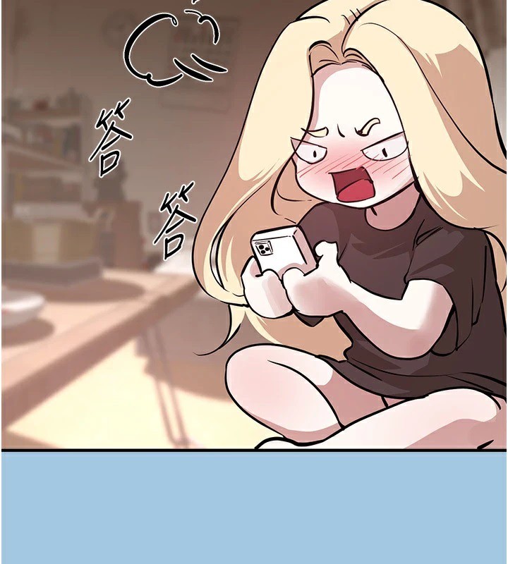 [韩国漫画] Beautiful Days 剧情,OL#[220P]-164