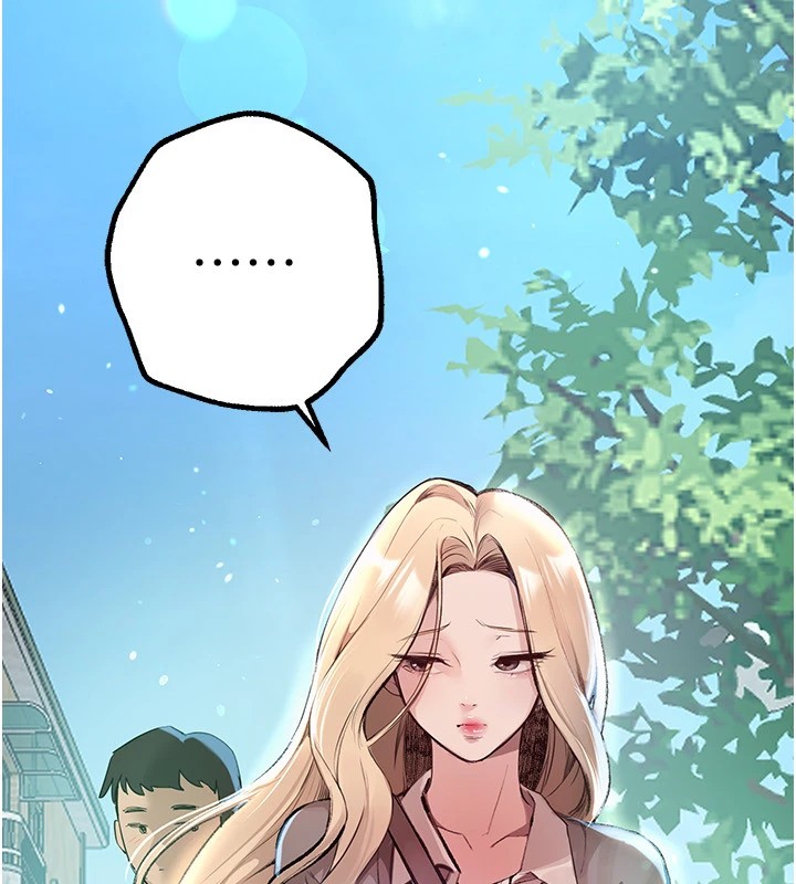 [韩国漫画] Beautiful Days 剧情,OL#[220P]-174