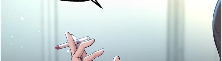 [韩国漫画] Beautiful Days 剧情,OL#[220P]-189