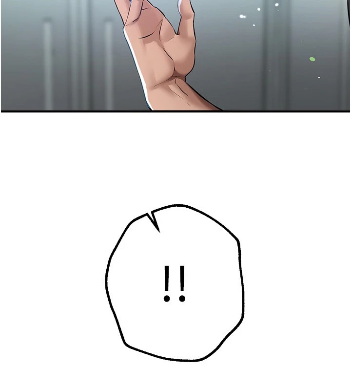 [韩国漫画] Beautiful Days 剧情,OL#[220P]-190