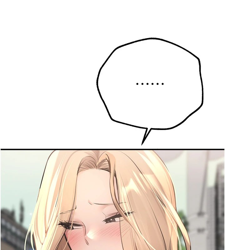 [韩国漫画] Beautiful Days 剧情,OL#[220P]-194