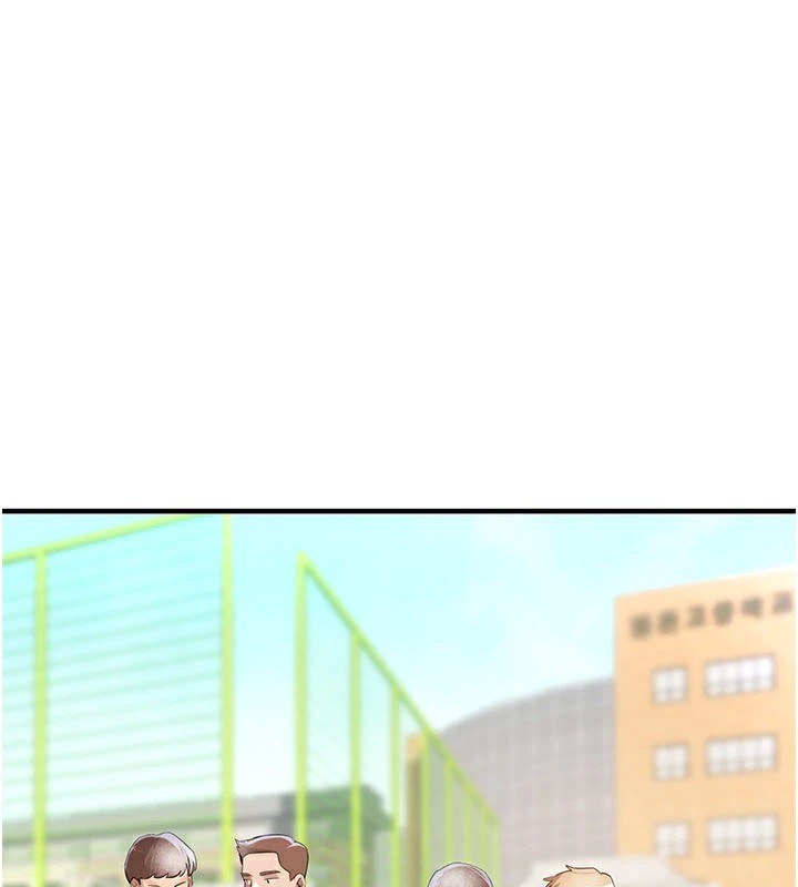 [韩国漫画] Beautiful Days 剧情,OL#[220P]-2