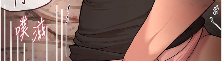 [韩国漫画] Beautiful Days 剧情,OL#[220P]-43