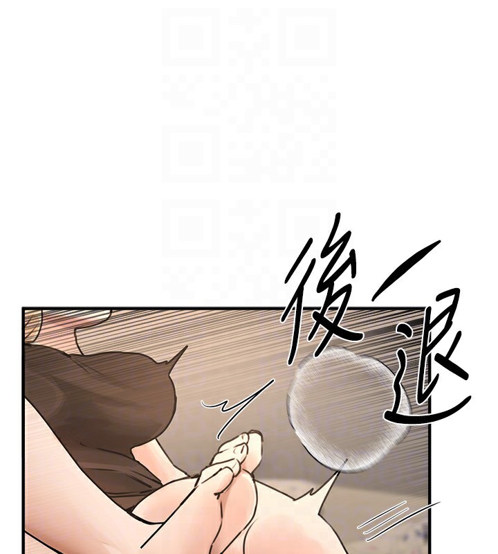 [韩国漫画] Beautiful Days 剧情,OL#[220P]-49
