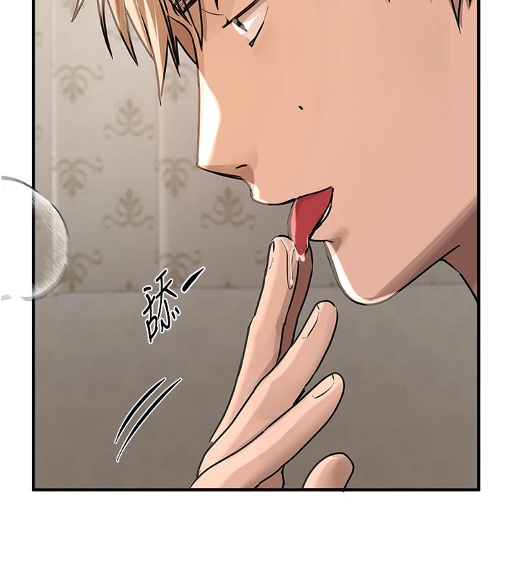 [韩国漫画] Beautiful Days 剧情,OL#[220P]-56