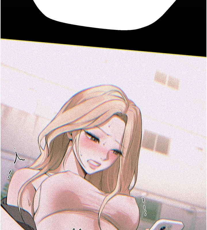 [韩国漫画] Beautiful Days 剧情,OL#[220P]-60