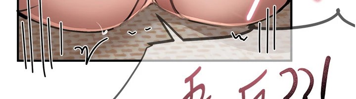 [韩国漫画] Beautiful Days 剧情,OL#[220P]-68