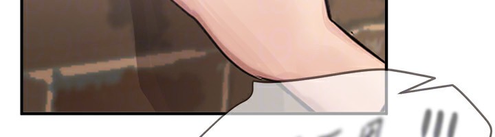 [韩国漫画] Beautiful Days 剧情,OL#[220P]-74