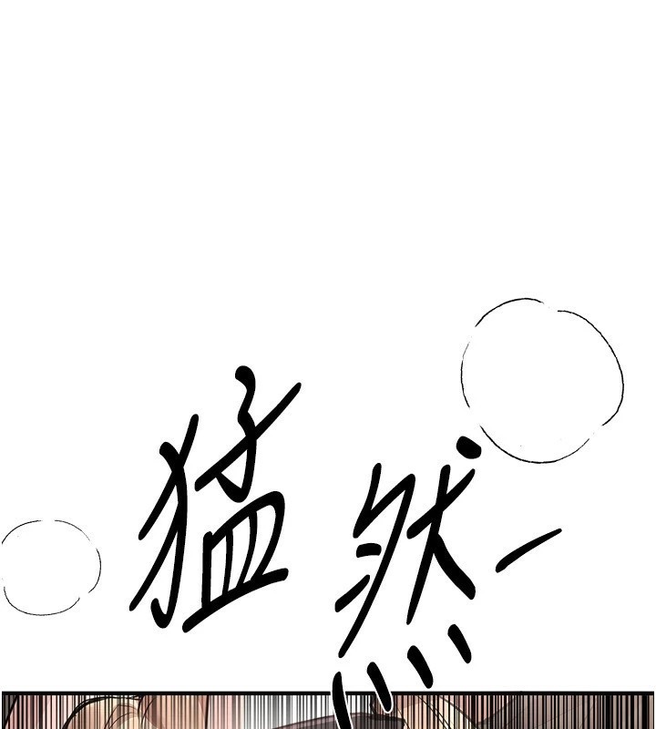 [韩国漫画] Beautiful Days 剧情,OL#[220P]-84