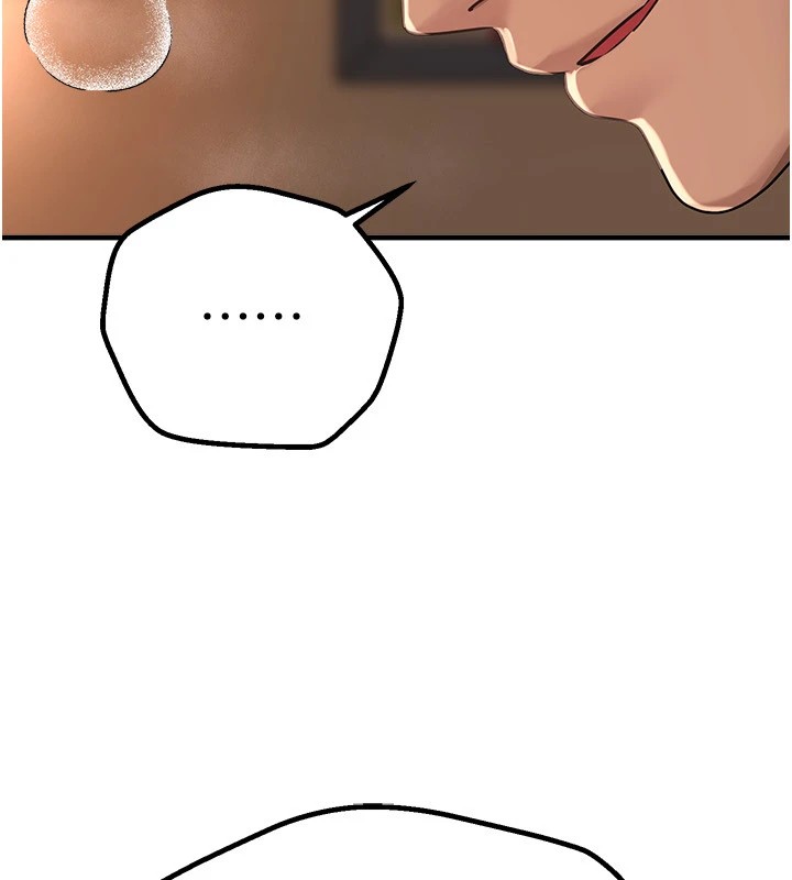 [韩国漫画] Beautiful Days 剧情,OL#[171P]-104