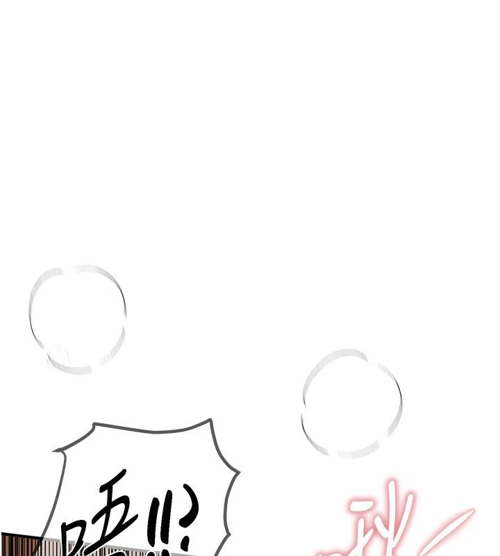 [韩国漫画] Beautiful Days 剧情,OL#[171P]-106