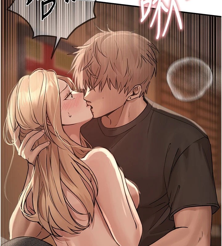 [韩国漫画] Beautiful Days 剧情,OL#[171P]-107