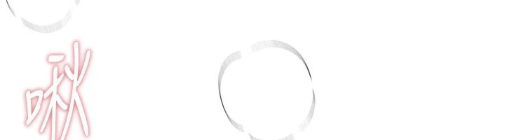 [韩国漫画] Beautiful Days 剧情,OL#[171P]-111