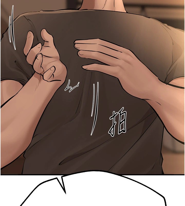 [韩国漫画] Beautiful Days 剧情,OL#[171P]-130