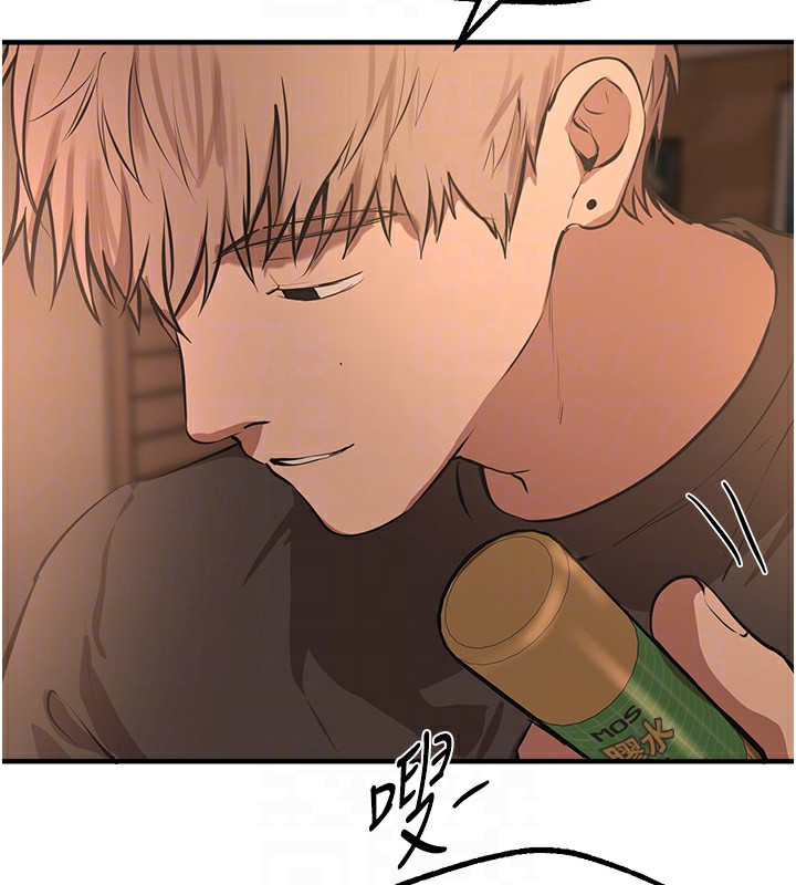 [韩国漫画] Beautiful Days 剧情,OL#[171P]-152