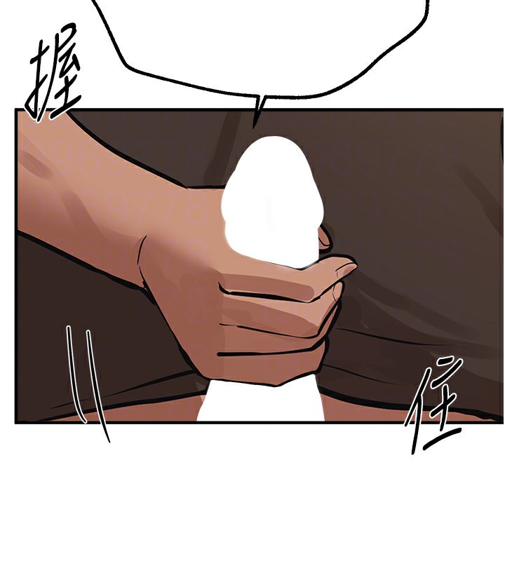[韩国漫画] Beautiful Days 剧情,OL#[171P]-166