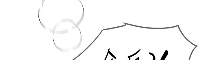 [韩国漫画] Beautiful Days 剧情,OL#[171P]-68