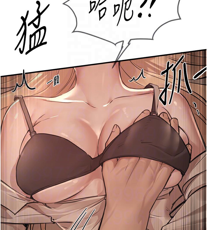 [韩国漫画] Beautiful Days 剧情,OL#[171P]-69
