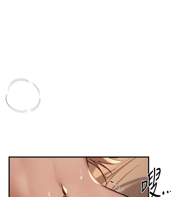 [韩国漫画] Beautiful Days 剧情,OL#[171P]-78