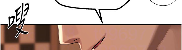 [韩国漫画] Beautiful Days 剧情,OL#[171P]-95