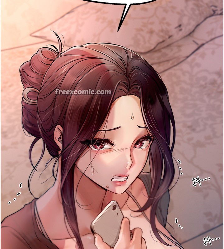 [韩国漫画] Beautiful Days 剧情,OL#[250P]-116