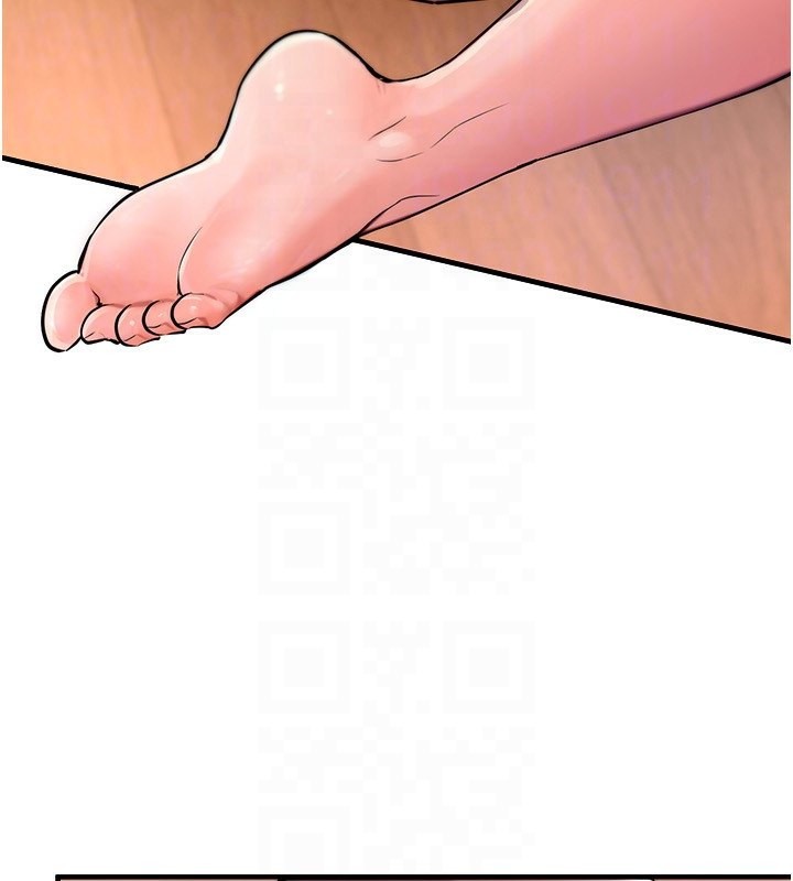 [韩国漫画] Beautiful Days 剧情,OL#[250P]-119