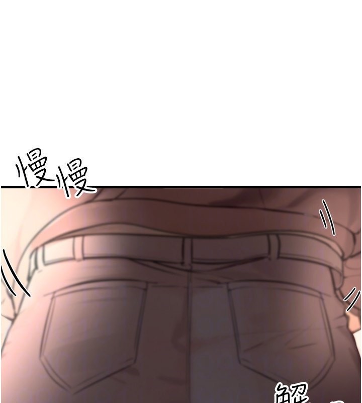 [韩国漫画] Beautiful Days 剧情,OL#[250P]-122